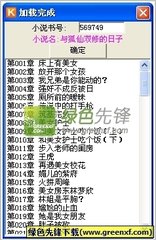 广交会、上海进博会参会人员签证免预约办理等有关安排